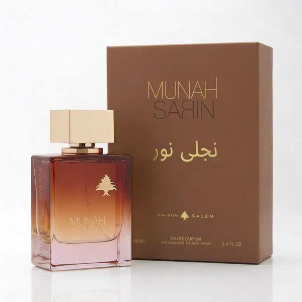 Munah Sarin