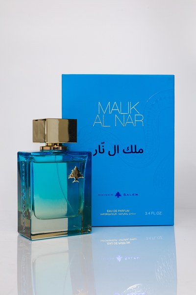 Malik Al Nar