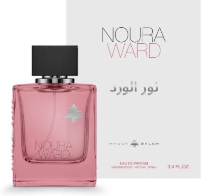 Noura Ward