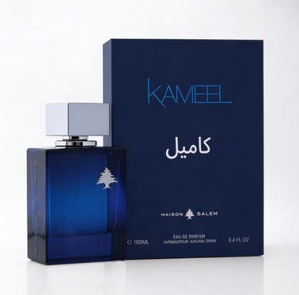 Kameel