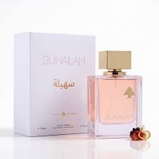 Suhailah